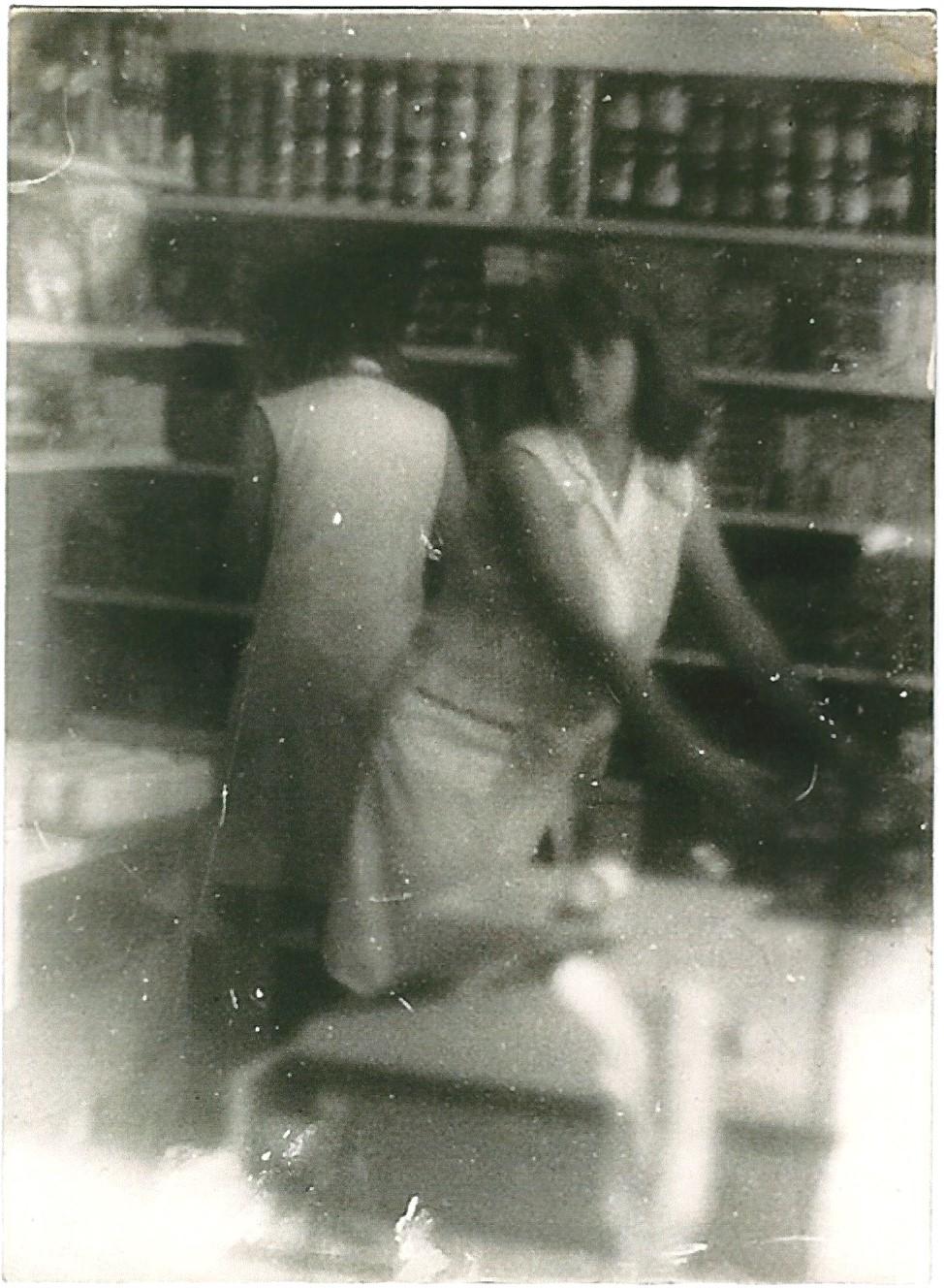 Untitled - Miroslav Tichy 